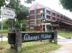 4 CHANGI VILLAGE ROAD (D17), Shop House #460758191